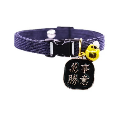 Minkšta velvetinė reguliuojama kačių apykaklė, varpelio peteliškė, kačiuko gėlių pakabukas, mažų šunų priedai, naminių gyvūnėlių karoliai, kalėdiniai papuošalai