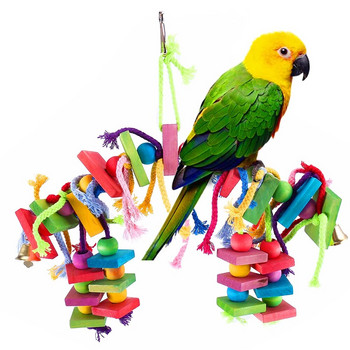 Играчка за дъвчене на папагал Многоцветно дървено памучно въже Играчка за птици Мост за ухапване Папагал Хранене Разкъсване Корели Обучение Висящи люлки