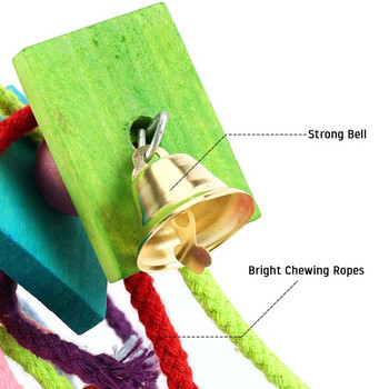 Играчка за дъвчене на папагал Многоцветно дървено памучно въже Играчка за птици Мост за ухапване Папагал Хранене Разкъсване Корели Обучение Висящи люлки