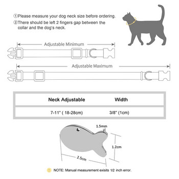 Εξατομικευμένο κολάρο γάτας Γρήγορης απελευθέρωσης Κουτάβι γατάκι κολάρο Ρυθμιζόμενο κολιέ για κατοικίδια με χαραγμένο κουδούνι ετικέτας ταυτότητας για μικρά σκυλιά γάτες