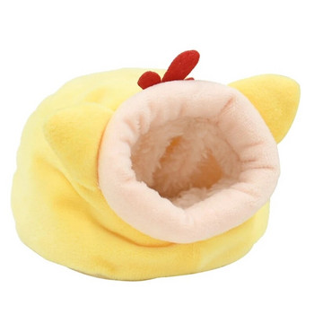 Χάμστερ Σπίτι ινδικά χοιρίδια Φωλιά Μικρού Ζώου Κρεβάτι ύπνου Χειμωνιάτικο ζεστό βελούδινο κρεβάτι