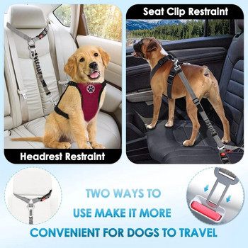 Στήριγμα κεφαλιού ζώνης ασφαλείας αυτοκινήτου σκύλου Ρυθμιζόμενο με ελαστικό bungee buffer ανθεκτικό προσκέφαλο Ζώνη ασφαλείας για κατοικίδια Ζώνη ασφαλείας αυτοκινήτου για σκύλους