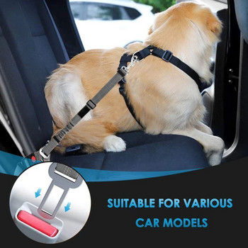Στήριγμα κεφαλιού ζώνης ασφαλείας αυτοκινήτου σκύλου Ρυθμιζόμενο με ελαστικό bungee buffer ανθεκτικό προσκέφαλο Ζώνη ασφαλείας για κατοικίδια Ζώνη ασφαλείας αυτοκινήτου για σκύλους