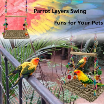 Parrot Toy Bird Toy Parrot Swing Seagrass Mat Parrot Swing Toy με ξύλινη πέρκα για Parakeets Budgie Ladder Swing Supplies
