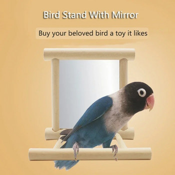 Ξύλινη βάση κλουβιού πουλιών με παιχνίδι καθρέφτη για Parrot Parakeet Macaws Finches Small Stick Standing Pet Supplies for Birds Cage