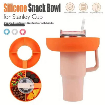 Купа за закуски за чаша Stanley 40 Oz с дръжка, чаша за закуски, съвместима с чаша Stanley 40 Oz с дръжка