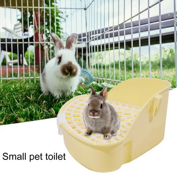 Χάμστερ Μπάνιο Τουαλέτα ινδικού χοιριδίου Προμήθειες κατοικίδιων ζώων Αποσπώμενος φράχτης ανύψωσης σε σχήμα βεντάλιας Pet Box Rabbit