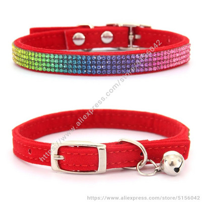 Blizgantis Kalnų krištolinis naminių gyvūnėlių antkaklis, saugus reguliuojamas kačių šunų antkaklis su varpeliu šuniuko kačiuko dekoravimo priedai Oda flokuojanti S