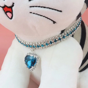 Κολιέ με κολάρο κατοικίδιων γατών Κρυστάλλινο κρεμαστό δαχτυλίδι με κρεμαστό λαιμό καρδιάς The Heart Of The Ocean Ρυθμιζόμενο κολιέ γούρι από στρας Princess Cat