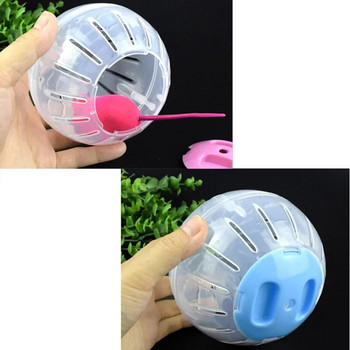 Διαφανής μπάλα 10 εκατοστών που αναπνέει χωρίς βραχίονα Χάμστερ Παιχνίδι κατοικίδια Προϊόν Μικρή μπάλα τρεξίματος Πλαστική εφαρμογή για μικρά κατοικίδια