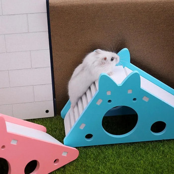 Μικρά κατοικίδια Σπίτι Φιλικό προς το περιβάλλον Hedgehog Hamster Villa Slide Toy Exercise Toy Hamster HouseHamster House Villa Cage Ladder