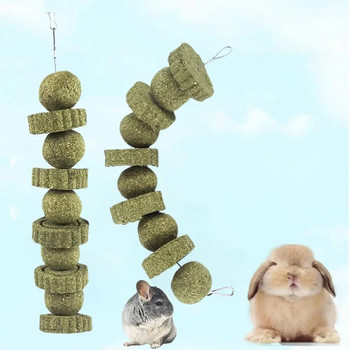 Παιχνίδι Bunny Chew Χωρίς πρόσθετα Παιχνίδι κουνελιών ξηρής τροφής Φυσικό κέικ με γρασίδι και μπάλα χόρτου για ινδικό χοιρίδιο μικρό παιχνίδι ζώων