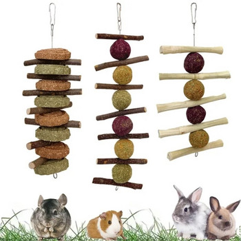 Хамстери Играчка за дъвчене Hays Лакомство за малки животни Почистване на зъбите Висящи дървени клонки Бамбук Пръчка Играчка за трева за зайци