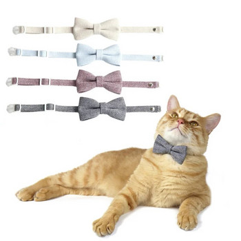 Едноцветни нашийници за котки за домашни любимци Регулируемо кученце Чихуахуа Колие Предпазна катарама Коте Папийонка Заешка вратовръзка