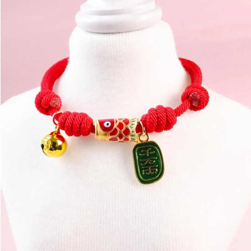 Котешка огърлица, празничен празничен декор, аксесоар, регулируемо анимационно тъкано кученце, колие с нашийник за котка с камбанка за Нова година 2022