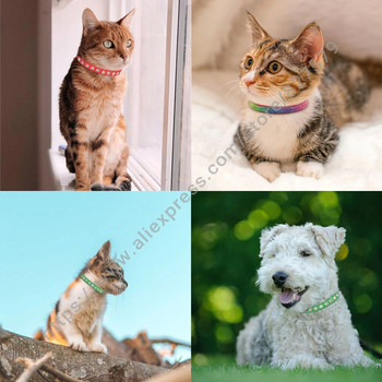 Γυαλιστερό κολάρο κατοικίδιων ζώων με ρυθμιζόμενο κολάρο για σκύλους γάτας με αξεσουάρ διακόσμησης για κουτάβι γατάκι με καμπάνα Δερμάτινα συρρέουν