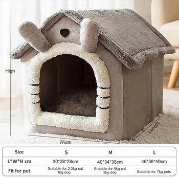 Εσωτερικό ζεστό σπίτι για σκύλους Μαλακό κρεβάτι για κατοικίδια Σκηνή Σπίτι για σκύλους ρείθρο κρεβάτι γάτας με αφαιρούμενο μαξιλάρι κατάλληλο για μικρά μεσαία μεγάλα κατοικίδια