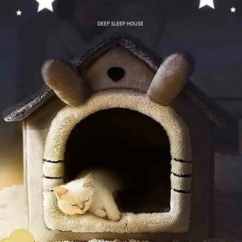 Εσωτερικό ζεστό σπίτι για σκύλους Μαλακό κρεβάτι για κατοικίδια Σκηνή Σπίτι για σκύλους ρείθρο κρεβάτι γάτας με αφαιρούμενο μαξιλάρι κατάλληλο για μικρά μεσαία μεγάλα κατοικίδια
