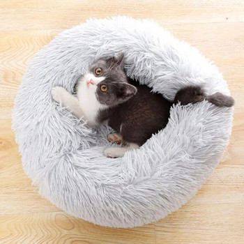 Κρεβάτι Super Cat Ζεστό Sleeping Cat Nest Μαλακό μακρύ βελούδινο Καλύτερο κρεβάτι για σκύλους κατοικίδιων ζώων Καλάθι Μαξιλάρι για γάτα Κρεβάτι για γάτα Ζώα για ύπνο