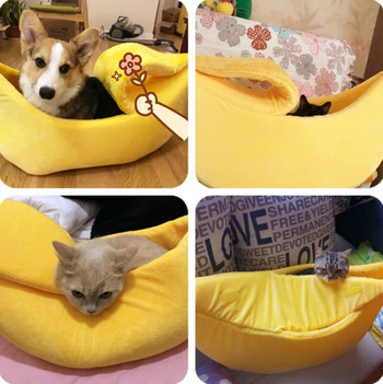 Σπίτι κρεβατιού γάτας μπανάνα Αστεία χαριτωμένα άνετα κρεβάτια ματ για γάτες Ζεστά ανθεκτικά φορητά καλάθι κατοικίδιων ρείθρων Μαξιλάρι για σκύλους προμήθειες για γάτες Πολύχρωμα