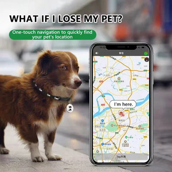 Pet GPS Tracker Bluetooth Anti-Lost Smart Wearable Αδιάβροχος εντοπιστής σε πραγματικό χρόνο Tracking Dog Cat Collar SmartLocator
