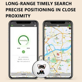 Pet GPS Tracker Bluetooth Anti-Lost Smart Wearable Αδιάβροχος εντοπιστής σε πραγματικό χρόνο Tracking Dog Cat Collar SmartLocator