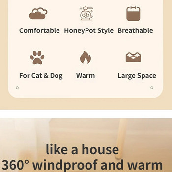 Αξεσουάρ για κατοικίδια Σπίτι για γάτας Αξεσουάρ για κατοικίδια Four Seasons Λούτρινο Ματ Γάτες Μαξιλάρι Καλάθι Βάζου με μέλι για κατοικίδια Προϊόν για μικρή γάτα