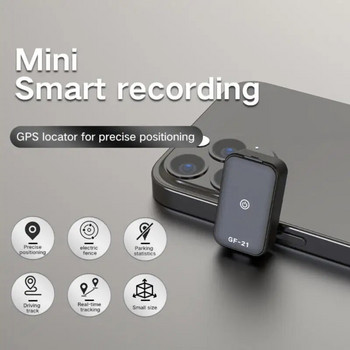 Magnetic Mini Pet Elderly Tracker GPS Tracking Voice Locator Συσκευή GPS Tracker Real-Time Vehicle Locator