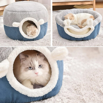 Γλυκό κρεβάτι γάτας Ζεστό καλάθι για κατοικίδια Άνετη ξαπλώστρα γατούλας Μαξιλαράκι για γάτας Σκηνή πολύ μαλακή μικρή τσάντα ματ για σκύλους για πλενόμενα κρεβάτια για γάτες σε σπήλαιο