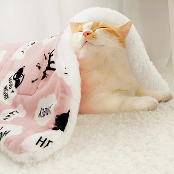 Μαλακό πατάκι γάτας Μαλακό βαμβακερό στρώμα για σκύλους γάτες Στρώμα ύπνου Ζεστό χειμωνιάτικο κατοικίδιο κατοικίδιο χαλάκι χοντρό ρείθρο για μικρά μεγάλα σκυλιά Γάτες ροζ