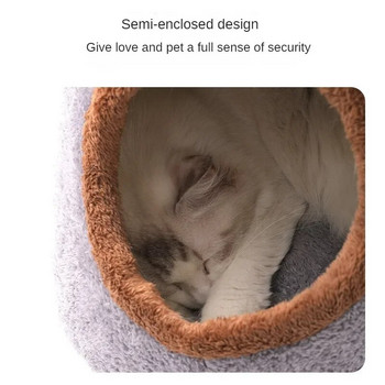Κρεβάτι για γάτες Καλάθι για κατοικίδια Κρεβάτι γάτας Άνετο μαξιλάρι για γατάκι Σκηνή σπιτιού γάτας Μαλακό ζεστό μικρό χαλάκι σκύλου Τσάντα που πλένεται Κρεβάτια και έπιπλα