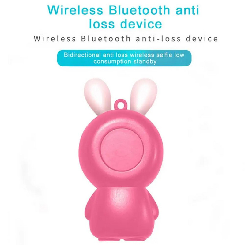 Мини интелигентен GPS тракер Key Finder Locator Wireless Anti Lost Alarm Sensor Device For Kids Pets Dog Key Car