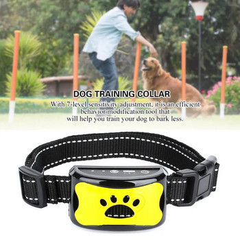 Dropship Pet Dog Anti Barking Device USB Electric Ultrasonic Dogs Training Collar Dog Stop Barking Vibration Anti Bark Collar
