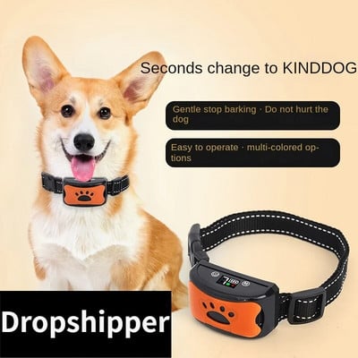 Dropship Pet Dog Haukumisvastane Seade USB Elektriline Ultraheli Koerte Koolitus Kaelarihm Koer Peata Haukumine Vibratsioon Haukumisvastane Kaelarihm