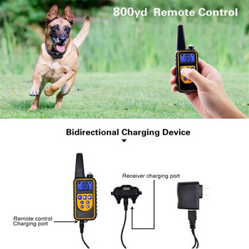 Електрически нашийник за обучение на кучета Водоустойчив акумулаторен домашен любимец с дистанционно управление с LCD дисплей за всички размери нашийници против лаене 40% отстъпка