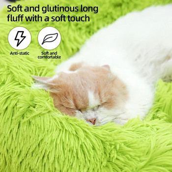 Котешко гнездо Триъгълник Сладка мека рошава постелка Вътрешно куче Легло за котка Консумативи за домашни любимци Подвижна възглавница за пране в машина за малки домашни любимци