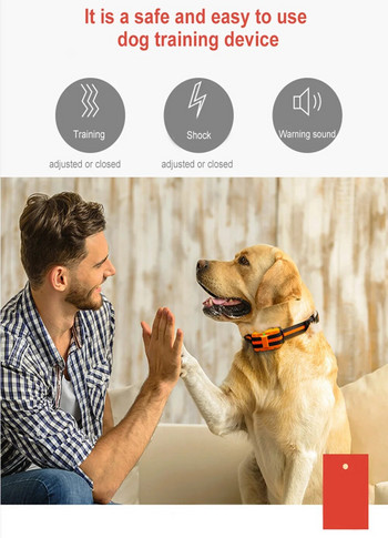 Dog Shock Coller Електрическо устройство за обучение на кучета Водоустойчиво дистанционно управление Anti Barking Продукти за домашни любимци Акумулаторна функционална яка
