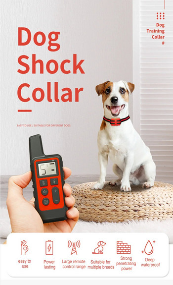 Dog Shock Coller Ηλεκτρική Συσκευή Εκπαίδευσης Σκύλων Αδιάβροχο Τηλεχειριστήριο Anti Barking Προϊόντα κατοικίδιων ζώων Επαναφορτιζόμενο κολάρο
