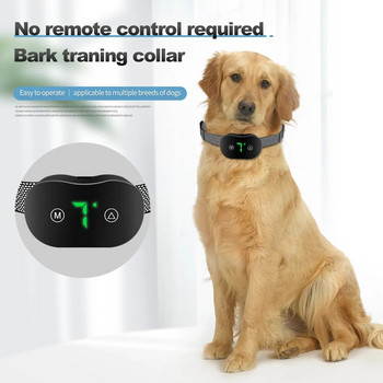 Интелигентен автоматичен антилаещ нашийник за кучета Електронен нашийник за обучение HD цифров дисплей IP67 акумулаторна електрическа запушалка за лаене