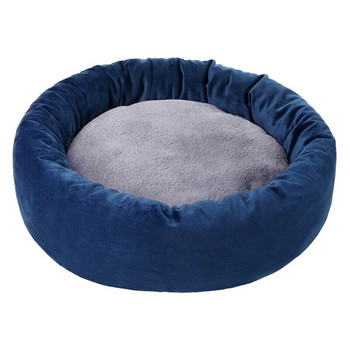 νέο σούπερ μαλακό κρεβάτι σκύλου για ματ σπιτάκι για γάτες Στρογγυλό μαξιλάρι Βελτιωμένος ύπνος για μικρά σκυλιά Αξεσουάρ ύπνου κατοικίδιων ζώων