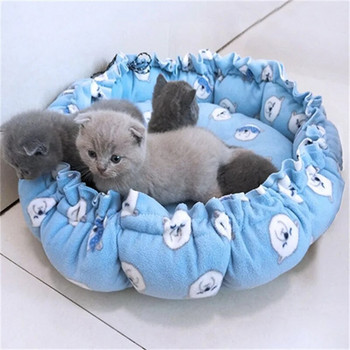 Ρυθμιζόμενο κρεβάτι για κατοικίδια Φωλιά για κατοικίδια Μαξιλάρι για κατοικίδια για γάτες Κουτάβια Προμήθειες Κορδόνι περίσφιξης Creative Soft Warm Nest Διπλής χρήσης