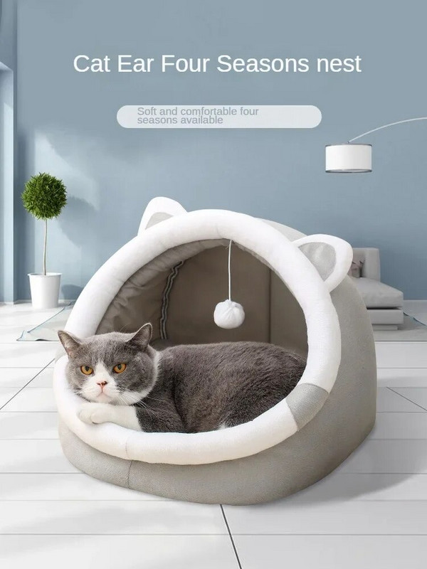 Topla zima Odvojive potrepštine za mačke na mreži slavnih za mačke. Gnijezdo za mačje uho Four Seasons General Poluzatvoreno gnijezdo za mačke