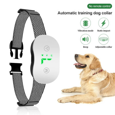 Интелигентен автоматичен нашийник за кучета против лай, акумулаторен стопер за спиране на лаенето, HD цифров дисплей IP67, водоустойчив нашийник за кучета