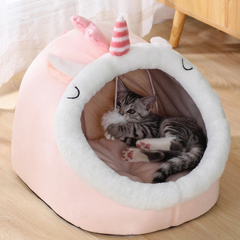 Νέο μαλακό κρεβάτι γάτας Μαξιλάρι ξαπλώστρας για κατοικίδια Μικρές γάτες Ζεστό καλάθι Άνετο σπιτάκι με σπήλαιο σκυλιών Γατάκι βελούδινο χαλάκι που πλένεται για κρεβάτι για γάτες
