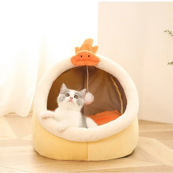 Μαξιλαράκι για γάτες Γλυκό μαλακό ζεστό καλάθι κατοικίδιων Ζεστό μαξιλάρι ξαπλώστρα για γατάκι Σκηνή για κατοικίδια Μικρό χαλάκι σκύλου για χειμερινά κρεβάτια για γάτες που πλένονται