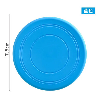 Žaislai naminiams gyvūnėliams šunų skraidantys diskai naminių gyvūnėlių interaktyvūs mokymai, plūduriuojantys, atsparūs įkandimams, minkšti naminių gyvūnėlių reikmenys