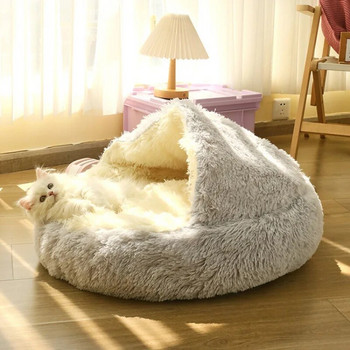 Ζεστό βελούδινο κρεβάτι για κατοικίδια Αξεσουάρ γάτας Στρογγυλό μαξιλάρι γάτας Άνετο υπνόσακο Γάτες Προϊόντα για κατοικίδια Cat\'s House Dog Home