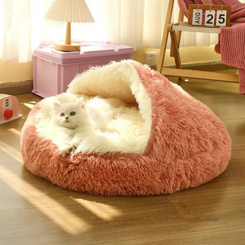 Ζεστό βελούδινο κρεβάτι για κατοικίδια Αξεσουάρ γάτας Στρογγυλό μαξιλάρι γάτας Άνετο υπνόσακο Γάτες Προϊόντα για κατοικίδια Cat\'s House Dog Home