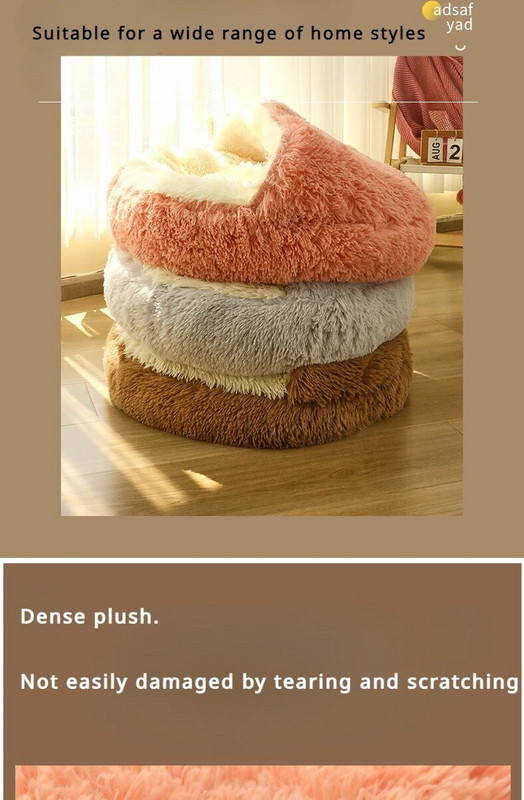 Топло плюшено легло за домашни любимци Аксесоари за котки Затворена кръгла възглавница за котки Удобен спален чувал Котки Продукти за домашни любимци Котешка къща Дом за кучета