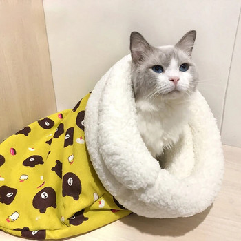 Χειμωνιάτικος ζεστός υπνόσακος γάτας Fluffy Feel Thickened Pet Packet Quilt Bed Kitten Puppy Μαλακή άνετη φωλιά Προμήθειες για κατοικίδια